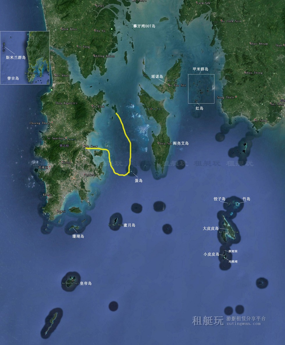 普吉游艇俱樂(lè)部（Boat Lagoon Marina）→閣朗艾島→蛋島→納卡島→普吉游艇俱樂(lè)部