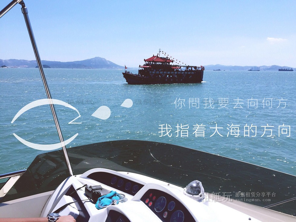 大圖夏季海上好風景 不容錯過.jpg