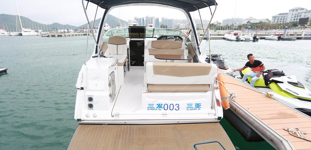 Fourwinns V275 Fourwinns V275