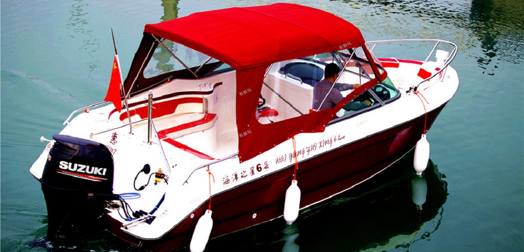 23英尺運(yùn)動快艇